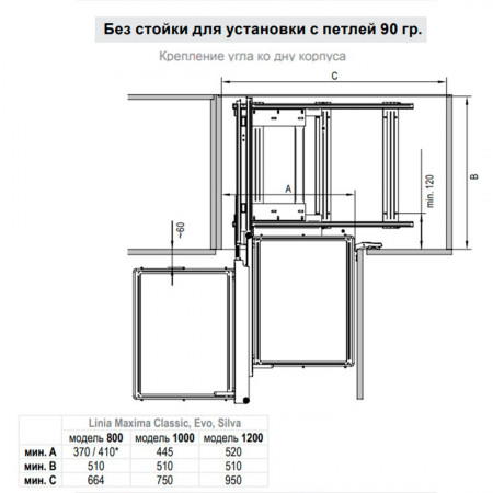 we31000301-001_3